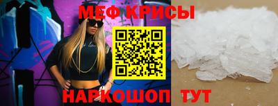 jwh Среднеуральск