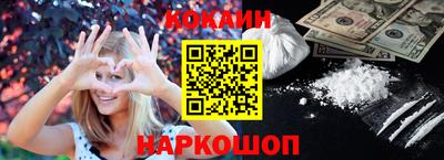 jwh Среднеуральск