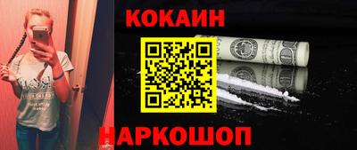jwh Среднеуральск