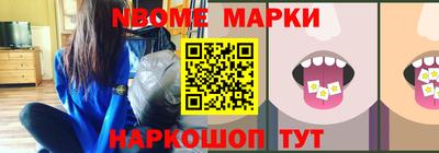 jwh Среднеуральск