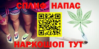 jwh Среднеуральск