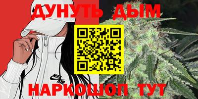 jwh Среднеуральск