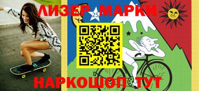 jwh Среднеуральск