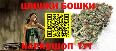 jwh Среднеуральск