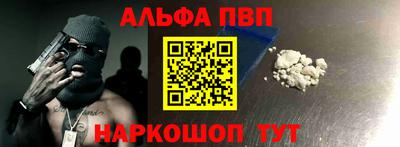 jwh Среднеуральск