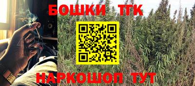 альфа пвп Старая Купавна