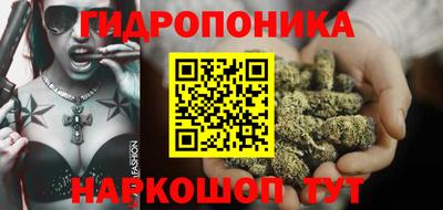 jwh Среднеуральск