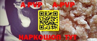 jwh Среднеуральск