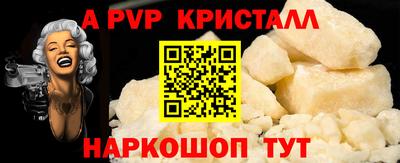 jwh Среднеуральск