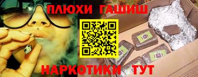 jwh Среднеуральск