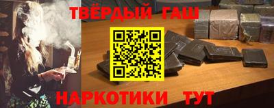 jwh Среднеуральск