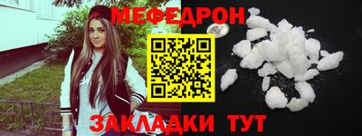 jwh Среднеуральск